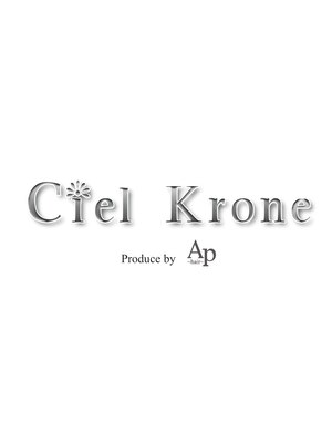 エーピーヘアー シエル クローネ(AP Hair Ciel Krone)