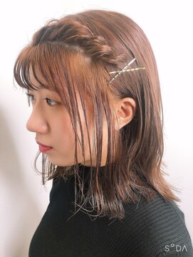 アレクサンドルオブカラーズカナザワ(ALEXANDRE OF COLORS KANAZAWA) 【ベージュ】【外ハネ】【ヘアアレンジ】【シースルーバング】