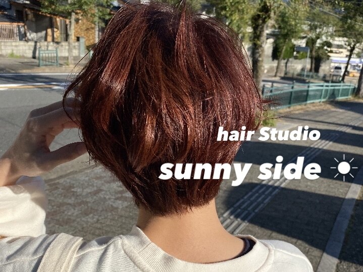 ヘアースタジオ サニーサイド 上戸町店(hair Studio Sunny Side