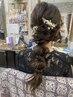 【土屋指名】ブライダルヘアセット￥３５００
