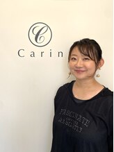 カリン 鶴見店(carin) 酒井 萌