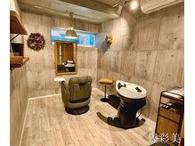髪彩美 自由が丘 奥沢の雰囲気（奥沢に佇む完全予約制、個室完結のファーストクラスサロン。）