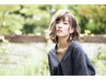【骨格から似合わせる！】Fierカット＋保湿 Tr ￥5700