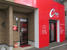 マックスバリュー西条西店様の向かいの赤い看板が目印です☆