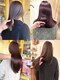 ヒントステーション(HINTSTATION)の写真/【髪質改善以上の高実感】 髪質に合わせた最高級トリートメントと最新のケア剤でカラーも楽しみつつ艶髪に