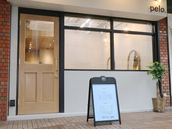 ペロ(pelo.)の写真/大人女性の“エイジングケアを叶える”サロン。髪のお悩みに真摯に向き合い、魅力を最大限に引き出します◇