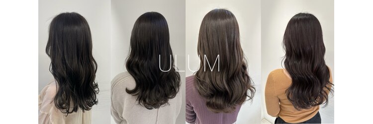 ウルム 蕨西口(ULUM)のサロンヘッダー
