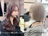 ★お試しブリーチ★新規様限定★ブリーチ＋カット+TR  ブリーチ/ダブルカラー