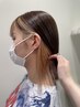 【初回～3回目まで】カット+部分ブリーチカラー+超音波TR￥17600⇒￥13750