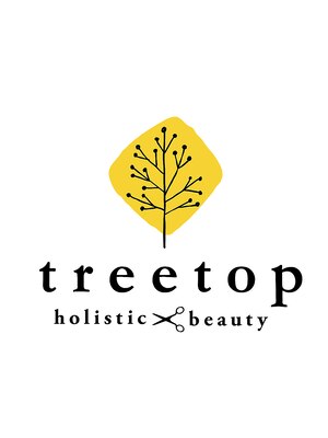 ツリートップホリスティックビューティー(treetop holistic beauty)