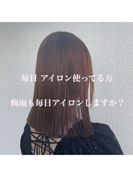 ビール 今泉店(BEER) 【海璃】縮毛矯正＋カラー＋トリートメント