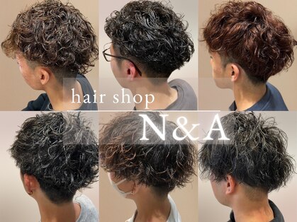 エヌアンドエー せんげん台店(N&A)の写真
