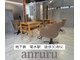 アンルル(anruru)の写真