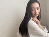 【学割U24】カット+ダメージレス縮毛矯正(ナチュラルストレート)　￥13500