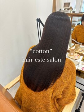 コットン(cotton) 髪質改善フルコース