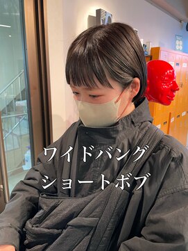 シャンプーボーイ ヒノ(SHAMPOO BOY Hino) 大人ショート