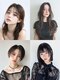 ロアークヘアー(LOARK HAIR)の写真/【イノア/イルミナ/アディクシー/ケアブリーチ】オイルで染める話題のダメージレス薬剤取扱店◎