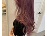 カット+トリプルカラー+髪質改善