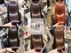 ロイプラスムサシコスギ(Roi+ musashikosugi)の写真
