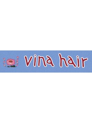 ビナヘアー(vina hair)