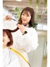 40％OFF★【山田指名】メンズカット+頭皮改善オージュアSPA+炭酸泉￥8490→