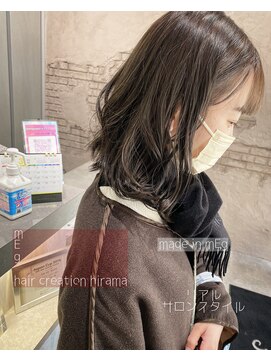 メグ 平間店(mEg) リアルサロンスタイル105
