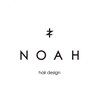 ノア(NOAH)のお店ロゴ