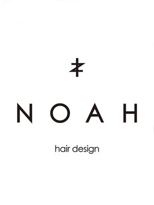 ノア(NOAH)