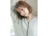 【大人女性に】カット＋カラー＋髪質改善セレブトリートメント