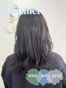 カラークチュール(Color Couture) パーソナルカラーで似合わせ/大宮東口パーソナルカラー髪質改善