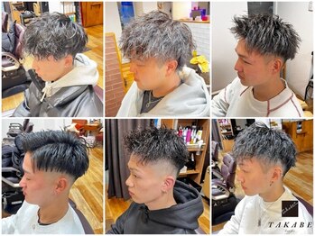 TAKABE hair spa