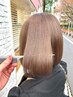 【学割U24★さらつや髪に可愛くイメチェン♪】カット＋カラー＋TR ￥8000