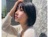 【最高級な美髪】小顔カット+美髪カラー+ULTOWA&TOKIO５StepTR&ホームケア付