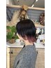 【最上級ケア】カット＋カラー＋スタンダードトリートメント￥13250白髪染め◎