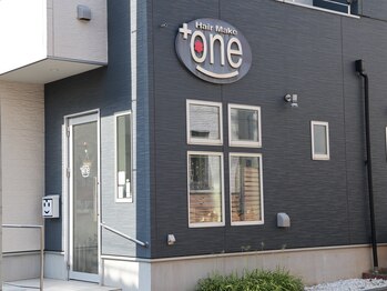 プラスワン(Plus One)の写真/【駅から徒歩5分】通いやすい立地＆完全予約制の少人数サロン☆まるで自宅にいるような心地よさ......◇