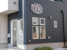 プラスワン(Plus One)