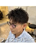 《　メンズ　》ツイストパーマ