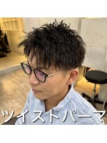 アロハ(ALoha)&nbsp;《　メンズ　》ツイストパーマ