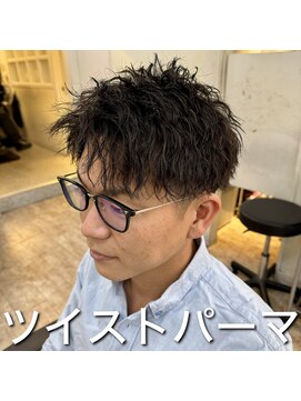 《　メンズ　》ツイストパーマ