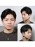 【トータルケア人気No.1】髪もお肌も頭皮も大満足にスッキリ!