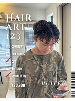 ヘアーアート ワンツースリー(HAIR ART 123)&nbsp;フィンガーコイル