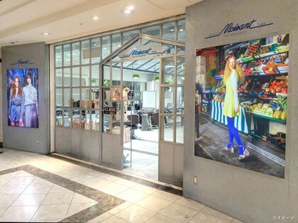 ヘアーカッティングガーデン ジャック モアザン 近鉄奈良店の写真