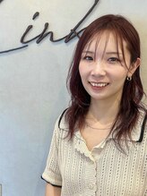リンク(Link) 中村 真穂