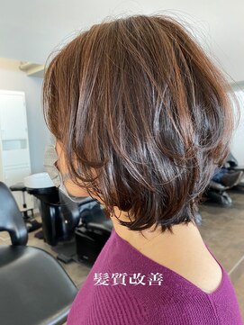 リッシュグランデ(riche GRANDE by CHANDEUR) セミロング