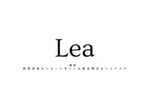 レア 橿原(Lea)