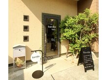 トルド(tordo)の雰囲気（お店の手前に駐車場2台有ります。）