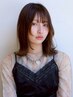カット＋髪質改善カラー＋2step Aujuaトリートメント￥18,150→￥13,200