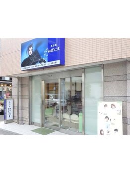 お客様に丁寧に向き合いあなたのなりたいを叶えます☆少人数のサロンだからこそ周りを気にせずリラックス♪