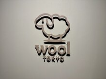 ウールトウキョウ 渋谷(wool TOKYO)の雰囲気（「“wool TOKYO”のロゴが印象的な上質空間。[渋谷/縮毛矯正]）