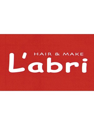 ラブリ(L'abri)